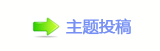 【ꅻ뙛䙚酎൧ꅒ桖襛얈奥୺网】
